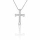 Diamond Cross Pendant in 18k White Gold (1.50ct. tw.)